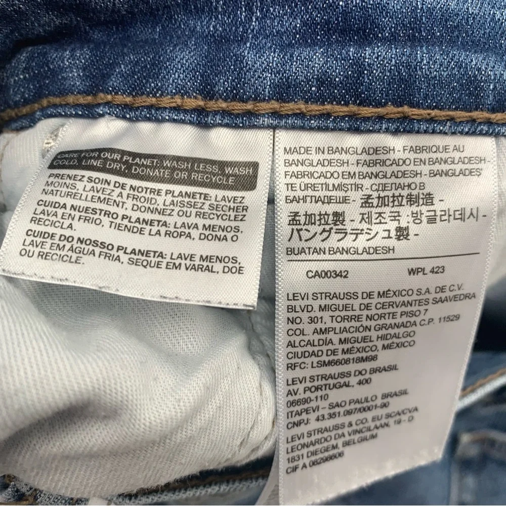 Levis‎ 505 Jeans Men 34 Blue Straight Casual Work Western Classic  Inseam 32